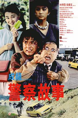伊人久久综合热线大杳蕉下载