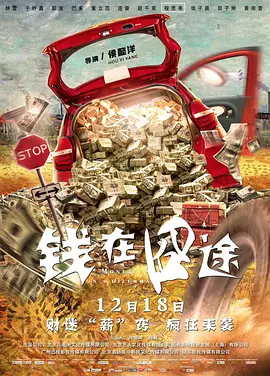 欧美日韩免费在线观看