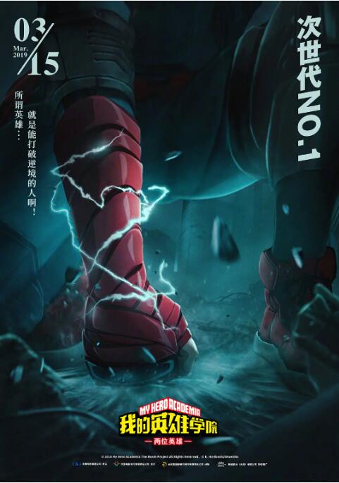欧美日韩免费在线观看