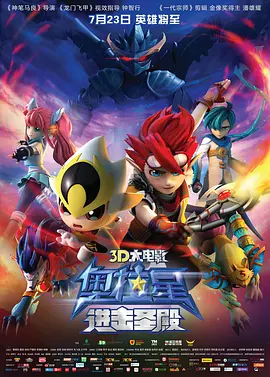 伊人久久综合热线大杳蕉下载