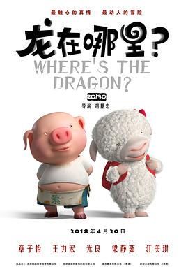 与妹妹之间的微妙关系
