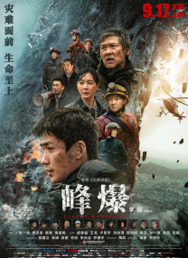 日韩少妇毛片