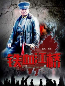 伊人久久综合热线大杳蕉下载